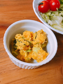 かぼちゃと枝豆のサラダ-レシピのメイン写真