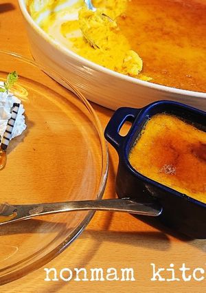 かぼちゃとクリームチーズの濃厚プリン-レシピのメイン写真