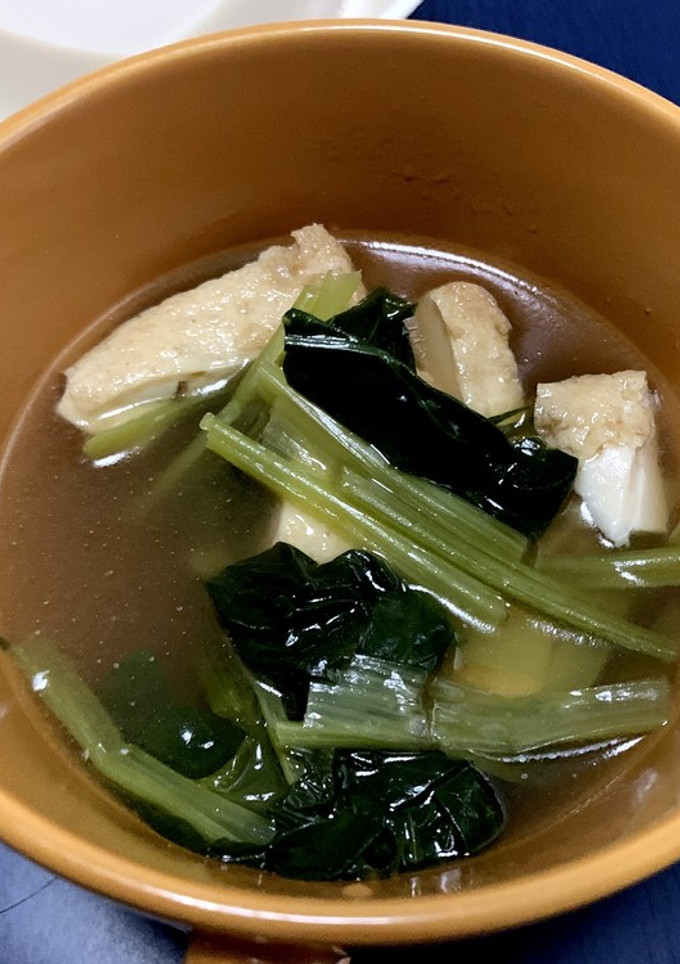 減塩みそ汁(厚揚げ・小松菜)-レシピのメイン写真