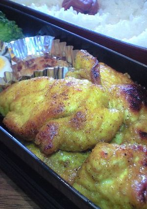とり胸肉のカレーソテー♪お弁当のおかず-レシピのメイン写真