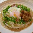 温たまのせふわっネバうどん