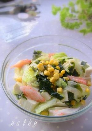 困った時の簡単★豆腐サラダ★-レシピのメイン写真