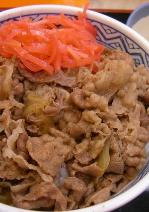本格吉野家風牛丼♪白ワインがポイント!-レシピのメイン写真