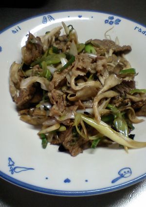 牛肉とまいたけの松茸風味炒め-レシピのメイン写真