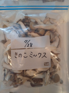 きのこ類の長持ち保存方法　-レシピのメイン写真