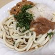 納豆梅おろしうどん
