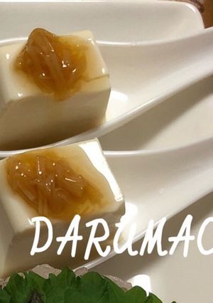 食べやすいお豆腐の盛りつけ-レシピのメイン写真