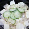 やみつき!簡単冷汁