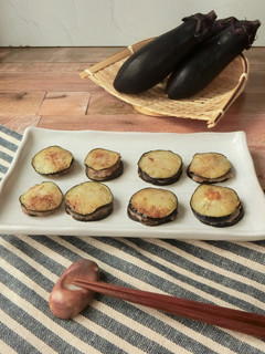餃子の皮を使わない★ナス餃子-レシピのメイン写真