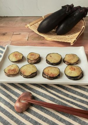 餃子の皮を使わない★ナス餃子-レシピのメイン写真