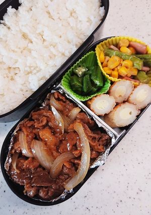 肉好き男子お弁当79-レシピのメイン写真