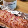 シンプル簡単ベーコンガチチーズ焼き