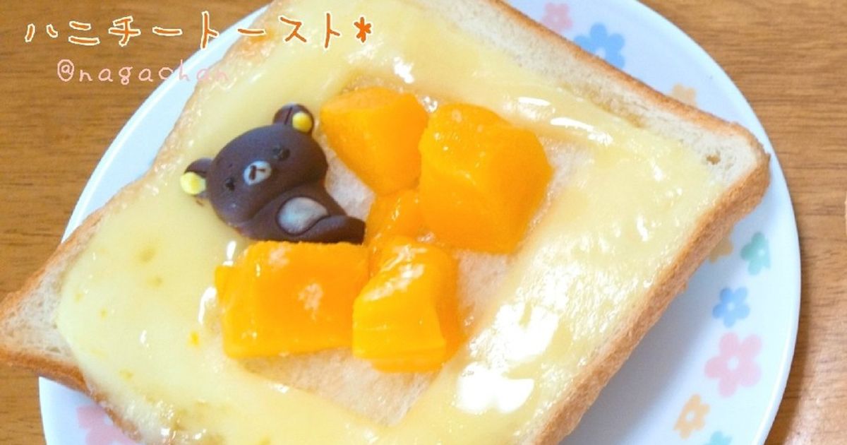 冷凍フルーツのせ☆夏ハニチートースト♥️ by nagachan