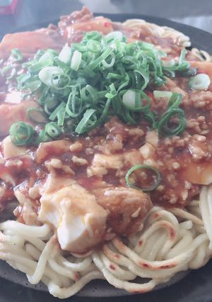麻婆堅焼きそば-レシピのメイン写真