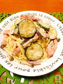 ズッキーニキノコベーコンのクリームパスタ-レシピのメイン写真