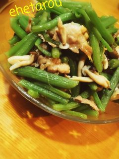 みずの炒め物♪-レシピのメイン写真