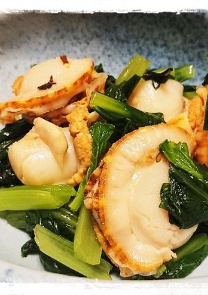小松菜とベビーホタテの塩昆布和え-レシピのメイン写真