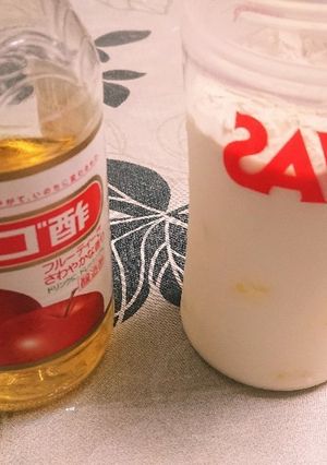 旨ウマ♪プロテインのりんご酢ミルク-レシピのメイン写真