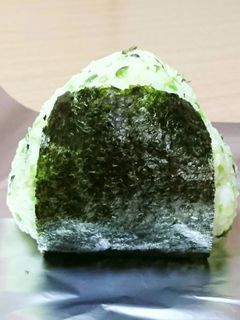 混ぜるだけ(*´︶`*)青じそおにぎり♪-レシピのメイン写真