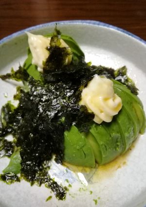 アボカドの韓国海苔和え-レシピのメイン写真