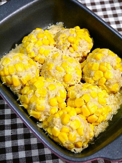 レンジで簡単!ハンバーグ☆コーンボール-レシピのメイン写真