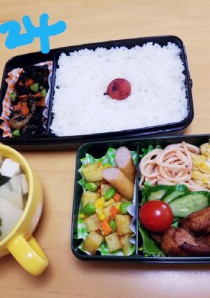 おとうさん弁当。5/24-レシピのメイン写真