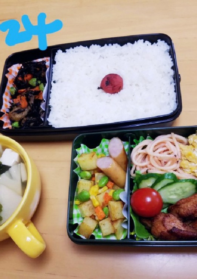 おとうさん弁当。5/24-レシピのメイン写真