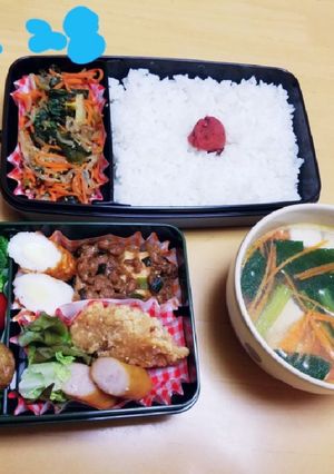 おとうさん弁当。5/28-レシピのメイン写真