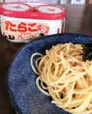たらこフレークで簡単！たらこパスタ