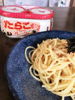 たらこフレークで簡単!たらこパスタ-レシピのメイン写真