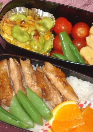 お弁当♪はんぺんとそら豆のカレーマヨ焼き-レシピのメイン写真