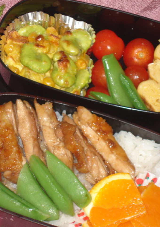 お弁当♪はんぺんとそら豆のカレーマヨ焼き-レシピのメイン写真