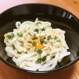 簡単☆釜玉うどん