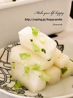 大根の柚子胡椒香る☆甘酢漬け-レシピのメイン写真