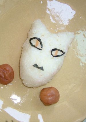 キャラ弁【ジョジョ】キラークイーンむすび-レシピのメイン写真