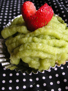 野菜スイーツ♡そらまめのモンブラン-レシピのメイン写真