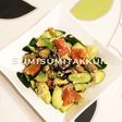 暑い日に☆夏野菜のサラダ♪