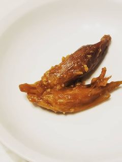 みょうがの味噌漬け-レシピのメイン写真