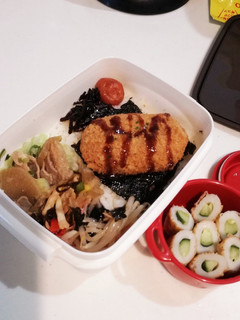旦那さんのお弁当148-レシピのメイン写真