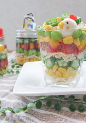 蒸し鶏と夏野菜の彩り豊かなミックスパフェ-レシピのメイン写真