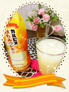 冬限定はちみつレモンで夏もシュワ〜❣️-レシピのメイン写真