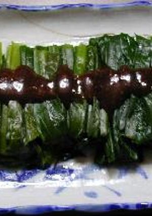 台湾料理　ニラのお浸し・甘みそだれ__Taiwanese dish/Boiled Leek with Sweet Miso Sauce-レシピのメイン写真