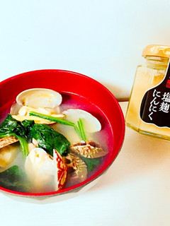 薫の塩麹にんにくであさりのお吸い物-レシピのメイン写真