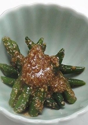 じゅうねん味噌和え-レシピのメイン写真