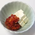 チャンジャのクリームチーズ添え