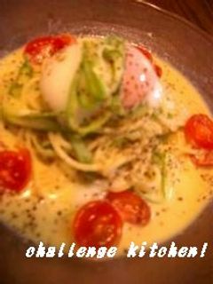 冷たいパスタの豆乳カルボナーラ-レシピのメイン写真