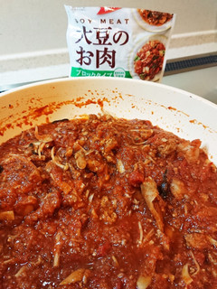 大豆のお肉でソイミートソース-レシピのメイン写真