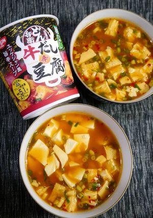簡単!B級☆辛牛だし豆腐スープ-レシピのメイン写真