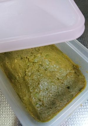漢のアボカドディップ-レシピのメイン写真