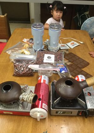 カカオ豆から作る焙煎簡単チョコレート-レシピのメイン写真